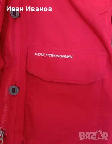 Оригинално яке Peak Performance, снимка 3 - Якета - 48822053