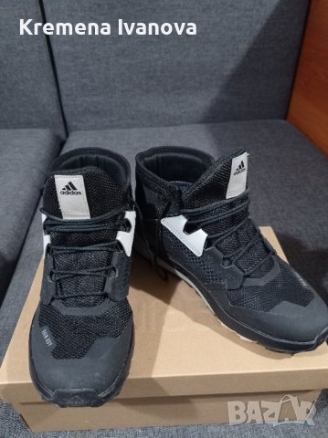 Дамски маратонки Adidas Terex , снимка 2 - Маратонки - 42903659