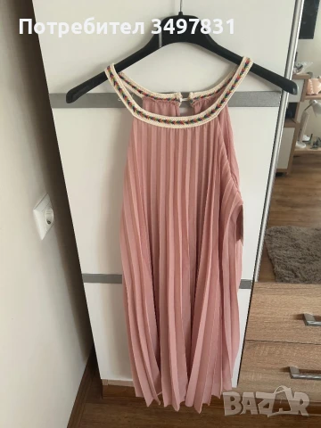 Чисто нова рокля 