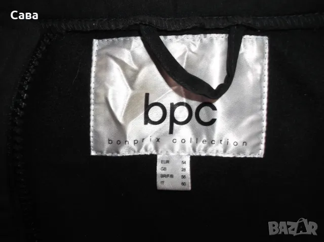Софтшел BPC  дамски,5ХЛ
