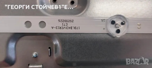 DAEWOO   43DM54FA   17MB171 17IPS62 HV430FHB-GOA 47-6021331  VES430UNDB-2D-N44 17DLB43VER13-A, снимка 12 - Части и Платки - 47876377