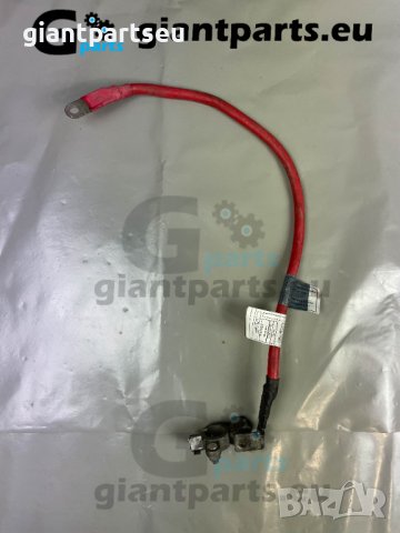 Плюс кабел за БМВ Ф20 BMW F20 , 9253111-03