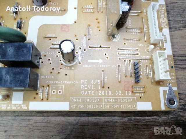 BN44-00329A, снимка 2 - Части и Платки - 31537263