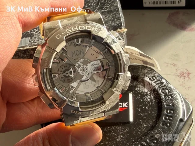 Casio G-shock GM-110SCM