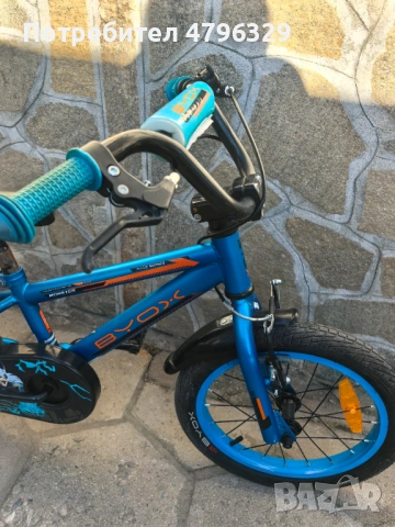 Детско колело, снимка 3 - Детски велосипеди, триколки и коли - 54323041