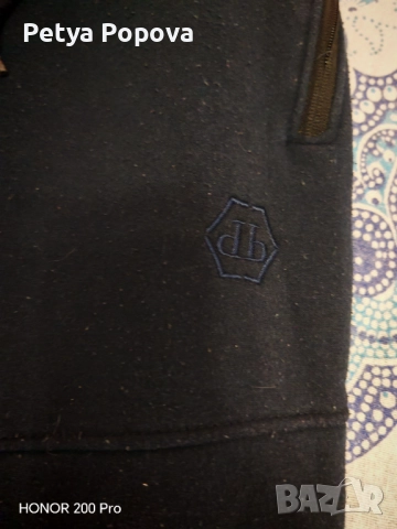 Анцунг с лого на Philipp Plain , снимка 4 - Детски анцузи и суичери - 52268008