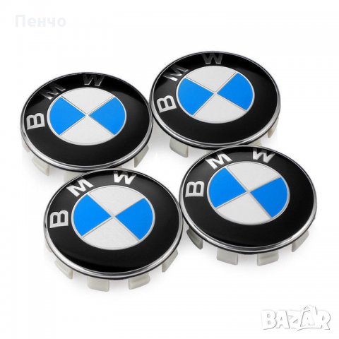 4 бр. капачки за джанти BMW 68 мм лого емблема БМВ прахова защита цветни за украса лого синьо бяло т, снимка 2 - Аксесоари и консумативи - 29629972