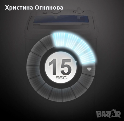 Пералня за обувки, снимка 6 - Перални - 52682817