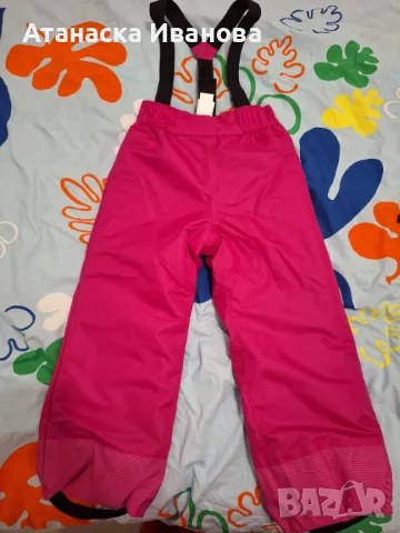 Ски екип , снимка 3 - Зимни спортове - 49780488