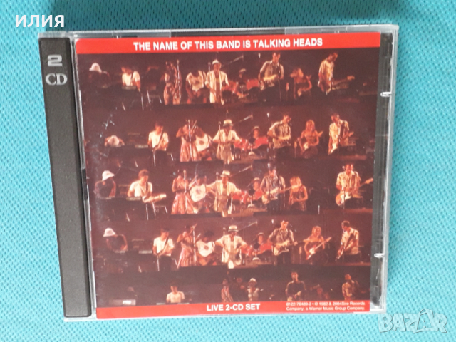 Talking Heads - 2004 - The Name Of This Band Is Talking Heads(2CD)(New Wave,Rock), снимка 1