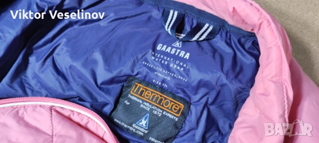 GAASTRA Yachting Vest Дамска Жилетка Розова 2XL Пухена, снимка 9 - Якета - 52337118