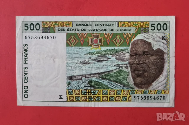 500 франка 1997 Западно Африкански щати Сенегал