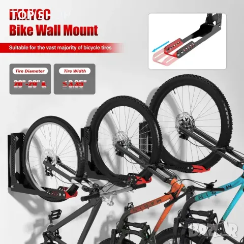 IMAYCC Въртяща се стойка за стена за велосипед, вертикална регулируема, снимка 7 - Аксесоари за велосипеди - 49971272
