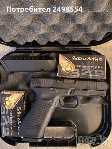 Глог 45 9х19, снимка 4 - Бойно оръжие - 52546024