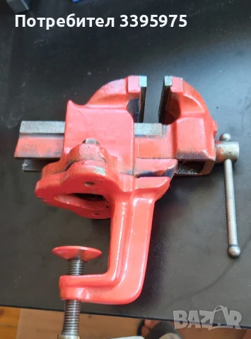 Малко менгеме, снимка 3 - Менгемета - 51358755