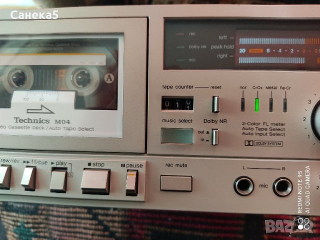 Technics RS-M 04, снимка 5 - Декове - 39813219