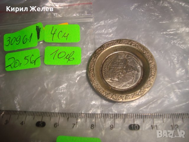 СТАРА КОЛЕКЦИОНЕРСКА ОРНАМЕНТИРАНА МИНИТЮРНА ДЕКОРАТИВНА ЧИНИЙКА ЛИХТЕНЩАЙН СУВЕНИР 30961, снимка 2 - Колекции - 38127512