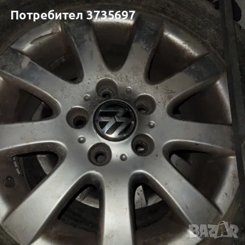 Алуминиеви джанти Фолксваген. 