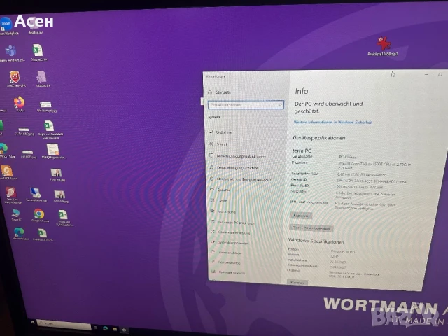 Настолен мини компютър HP ProDesk 400 G3 Intel Core i5-7500T, снимка 2 - Части за лаптопи - 40570275