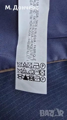 Детско сако ZARA 11-12години , снимка 9 - Детски якета и елеци - 53691054