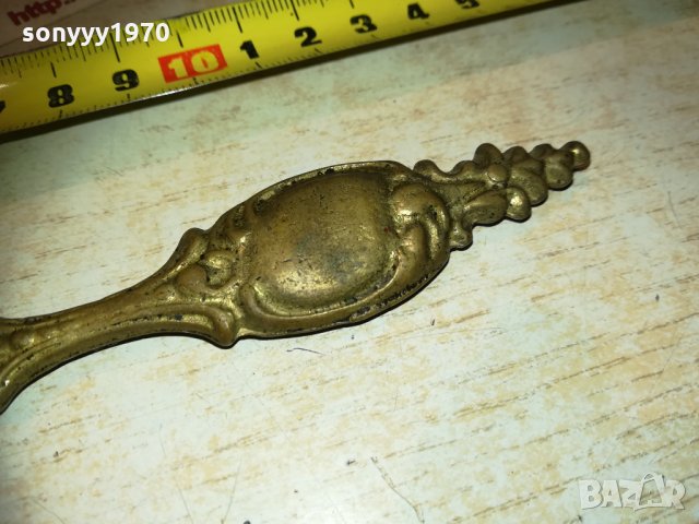 Рядка бронзова отварачка 0512202050, снимка 9 - Колекции - 31027779