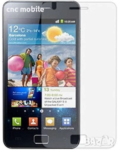 Samsung Протектор за екрана - Samsung screen protector различни модели , снимка 17 - Фолия, протектори - 52482482