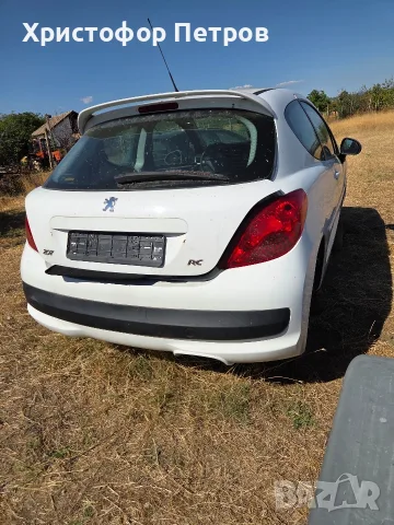 задна броня за Peugeot 207 rc , снимка 3 - Части - 55746393