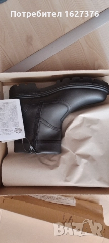 Боти - естествена кожа 40 номер