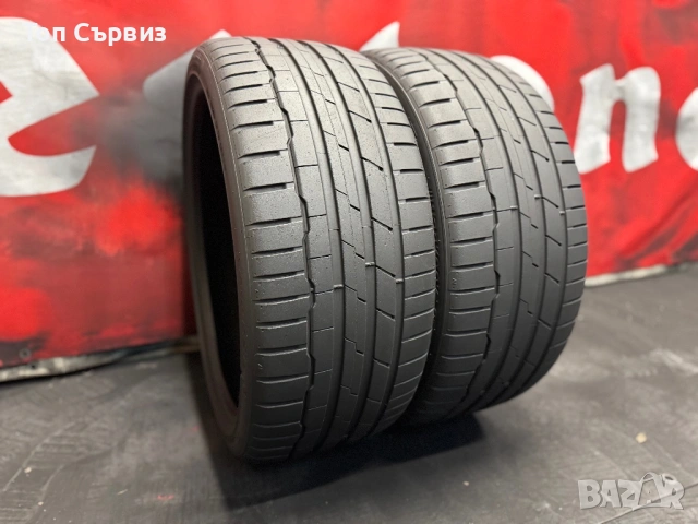235 35 20, Летни гуми, Hankook VentusS1EVO3, 2 броя