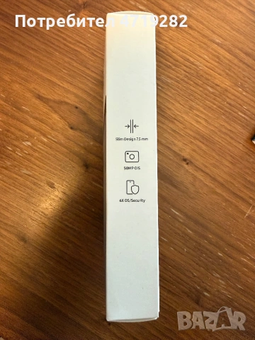 Нов Samsung Galaxy A17 5G, снимка 2 - Samsung - 53224781