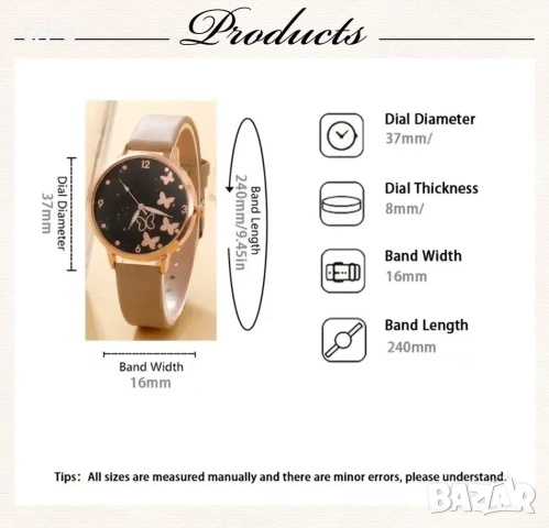 Дамски моден кварцов часовник с пеперуди + 5 гривни, без кутия, снимка 4 - Дамски - 52586690