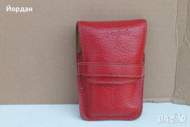 Български туристически комплект Петко Денев Габрово , снимка 2 - Кутии за храна - 36967990