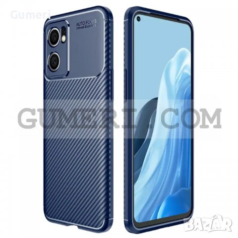 Oppo Reno7 5G - Силиконов Гръб - Карбон, снимка 2 - Калъфи, кейсове - 39198538