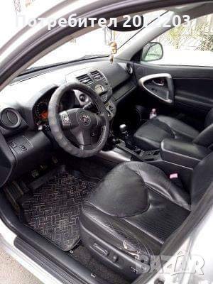 Тойота, снимка 15 - Автомобили и джипове - 31529930