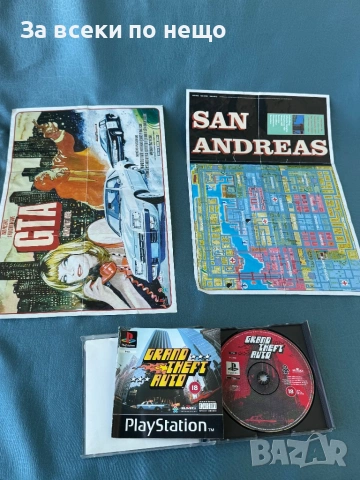 Grand Theft Auto , GTA ,  игра за playstation 1 ps1 плейстейшън 1, снимка 10 - Игри за PlayStation - 54350161