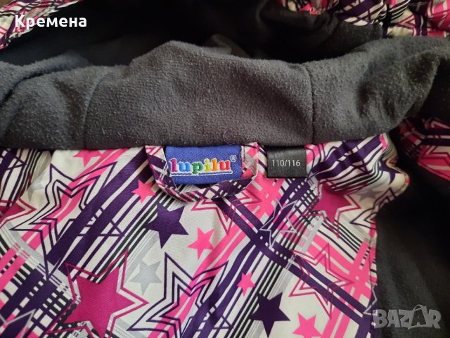 Зимно яке за момиче 110/116, 15лв, снимка 9 - Детски якета и елеци - 34422803