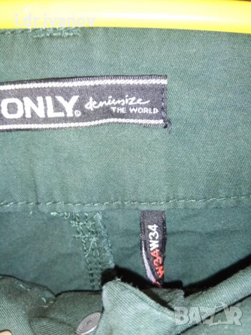 ONLY тъмнозелен панталон , снимка 4 - Панталони - 22974286