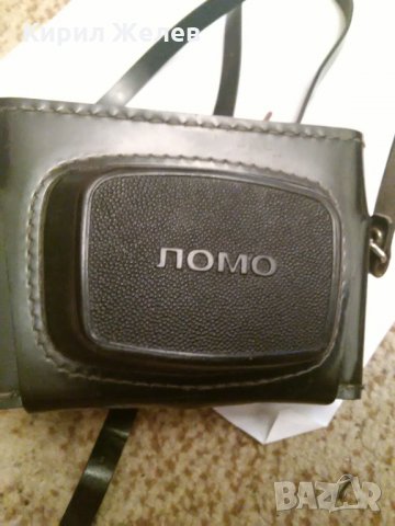 Фото апарат стар 44569, снимка 4 - Колекции - 29257170