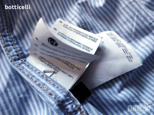 Napapijri Mens Cotton Shirt - M - оригинална мъжка риза , снимка 13 - Ризи - 48577987