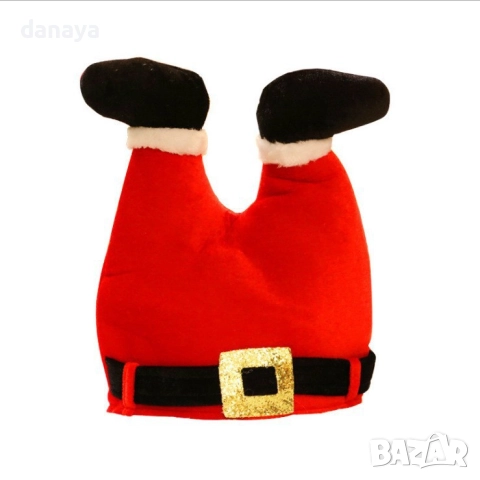 6165 Забавна коледна шапка Краката на Дядо Коледа, снимка 7 - Други стоки за дома - 51873293