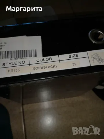 Нови черни официални сандали Poti Pati с мрежичка, снимка 5 - Сандали - 49968680