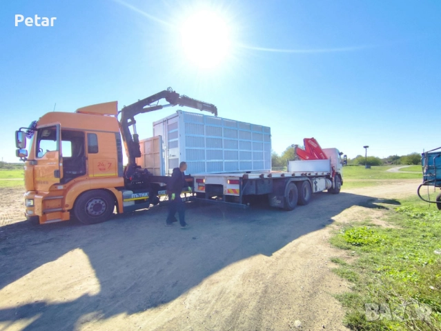 пътна помощ и транспортни услуги, снимка 10 - Пътна помощ - 52863955