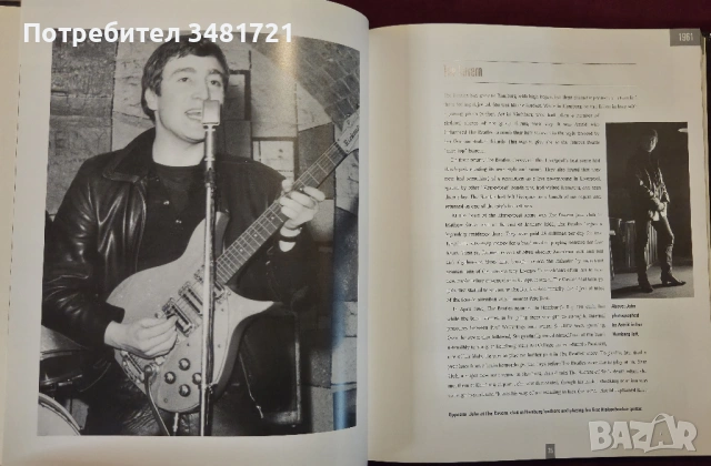 Джон Ленън - визуална история / John Lennon. A Story in Photographs, снимка 5 - Енциклопедии, справочници - 53882814