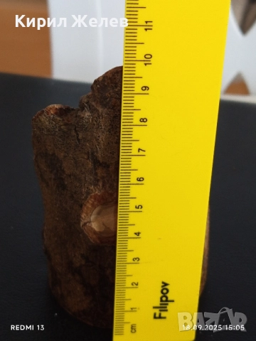 Красив сувенир Дева Мария Йерусалим много красив за КОЛЕКЦИЯ 50506, снимка 6 - Други ценни предмети - 51757953