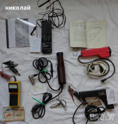 Ретро Авто мото страбоскопи и тестери нови и употребявани, снимка 1