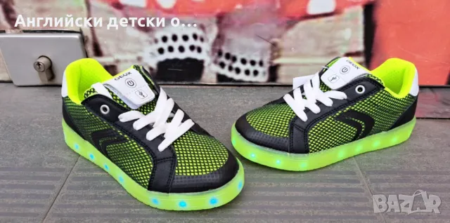 Английски светещи полукецове Geox, снимка 5 - Детски маратонки - 50026124