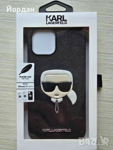 Оригинален калъф на Karl Lagerfeld за Iphone 12 Pro Max