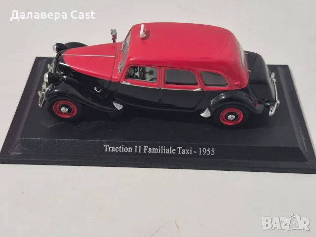 1/43 Citroen 11 Taxi 1955 Atlas , снимка 4 - Колекции - 55984468