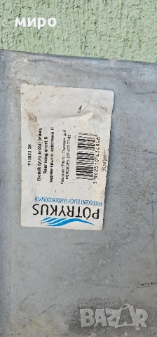 Бус Мерцедес 207-410 , снимка 3 - Части - 52118205