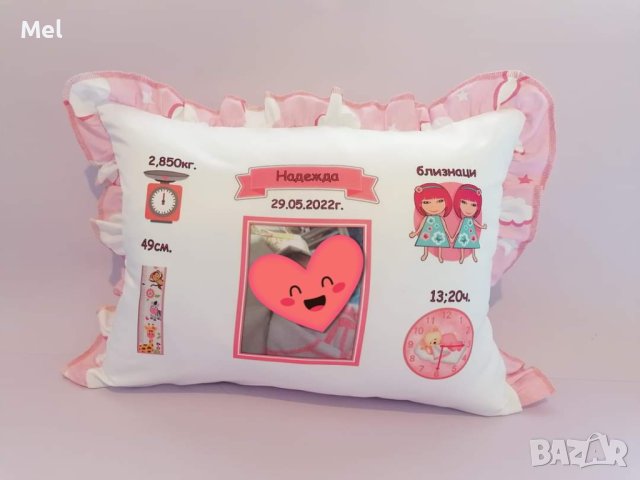 Детски възглавници по поръчка , снимка 6 - Спално бельо и завивки - 42426759